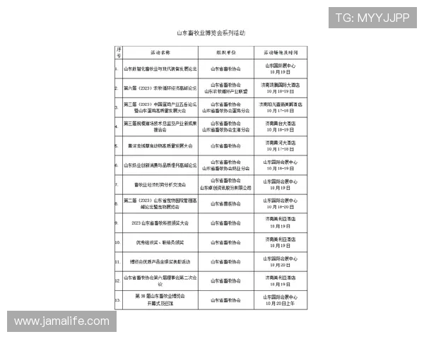 名宿自评若在当今难获克洛普青睐更契合斯洛特体系核心定位