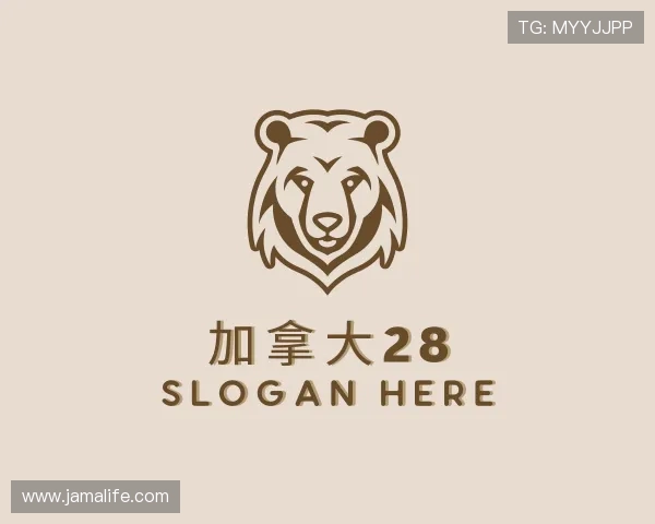 介绍加拿大pc