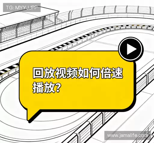 问题解答窗